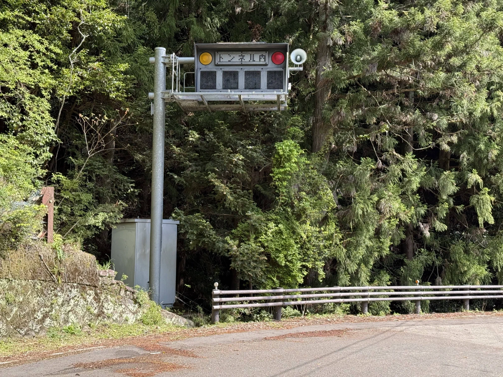 熊野古道中边路纪行