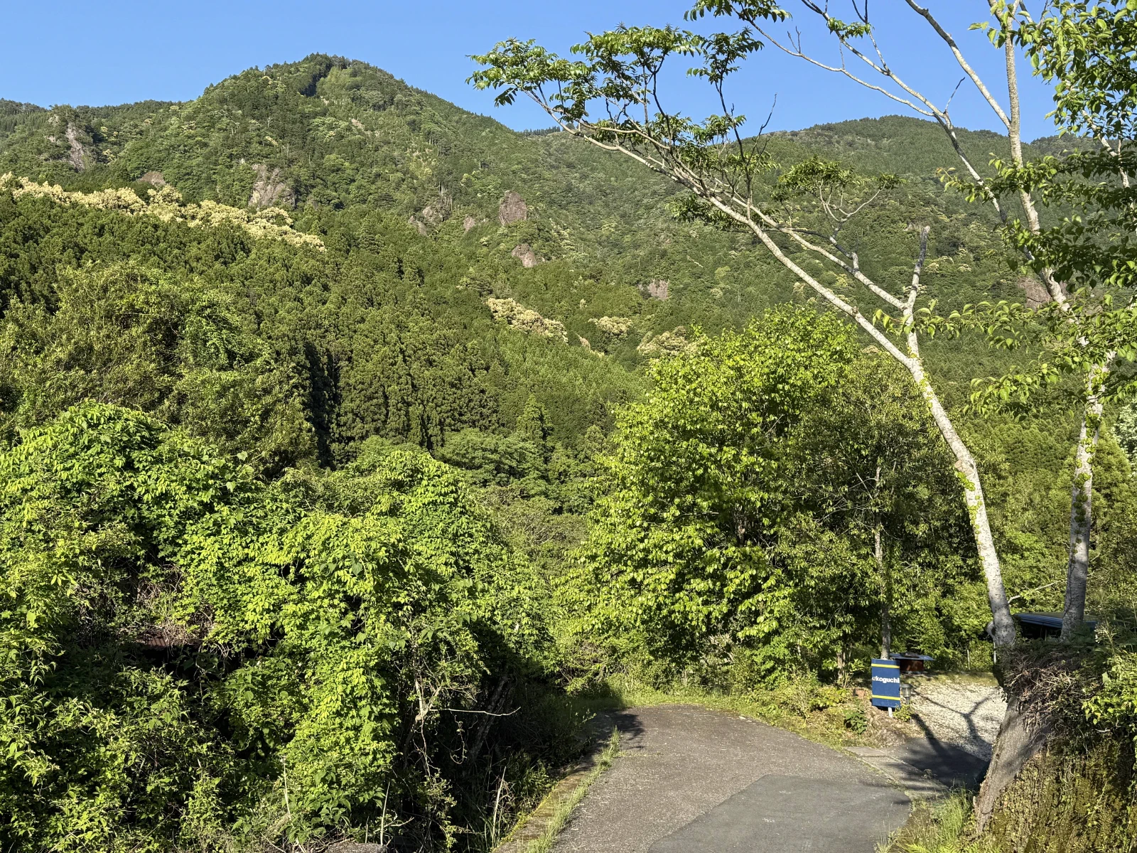 熊野古道中边路纪行