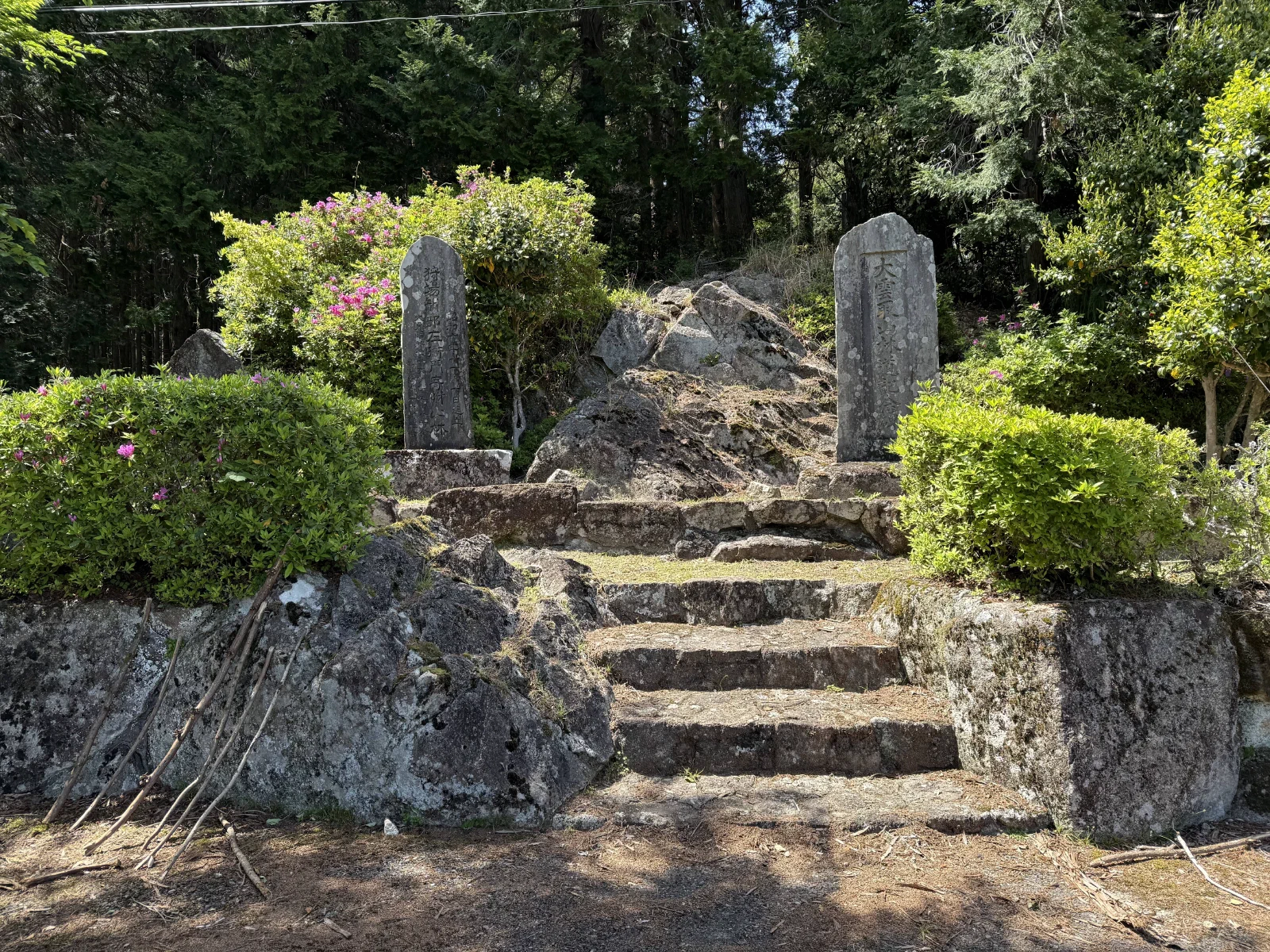 熊野古道中边路纪行