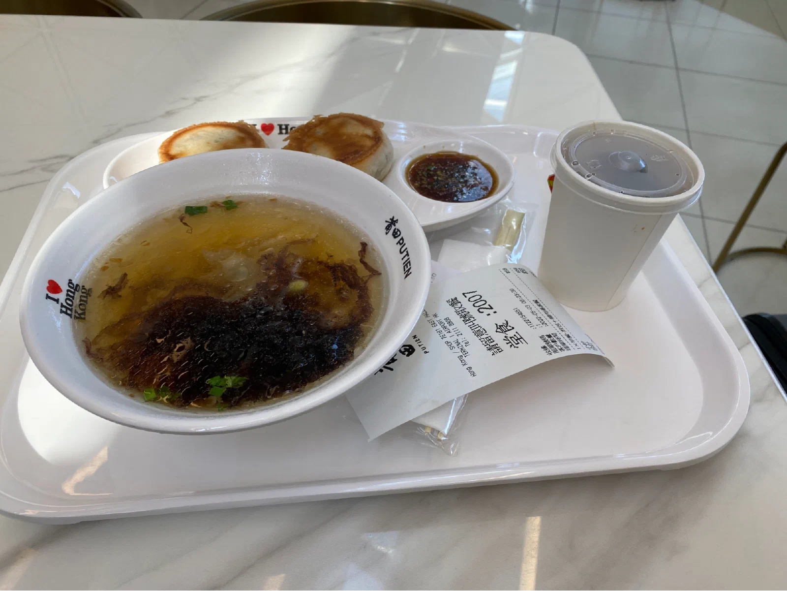 那一天，我决定踏出一步