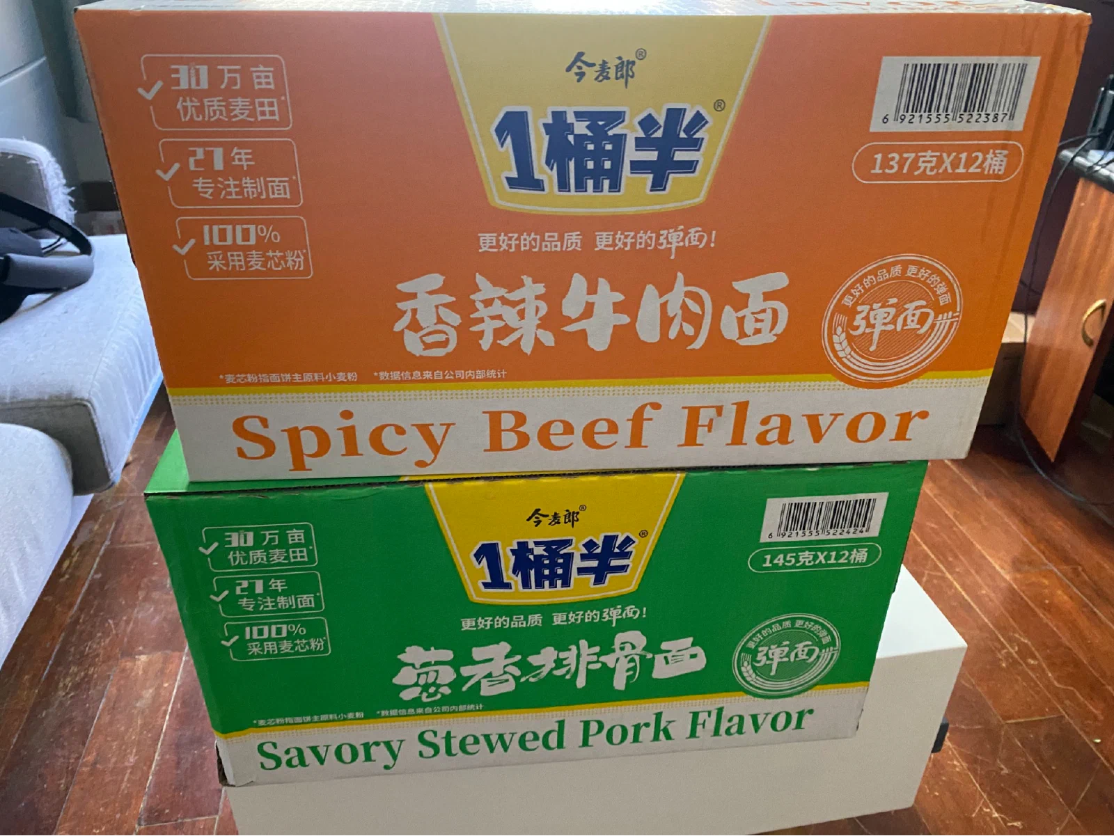那一天，我决定踏出一步